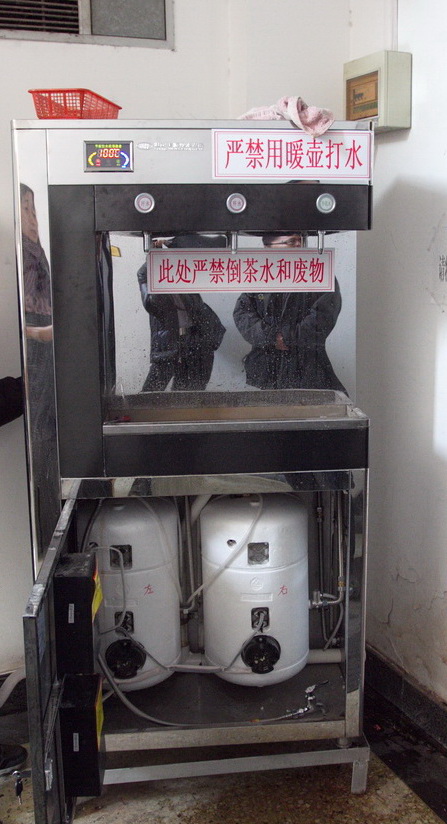 森乐产品在首都师范大学职工饮水项目中表现突出插图1