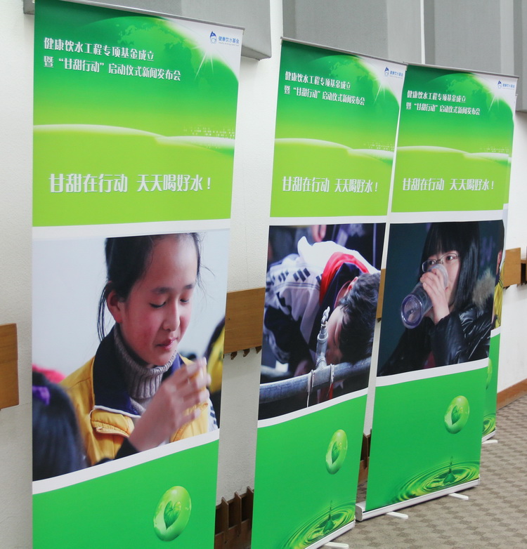 森乐助力甘甜行动，关注校园直饮水项目插图1