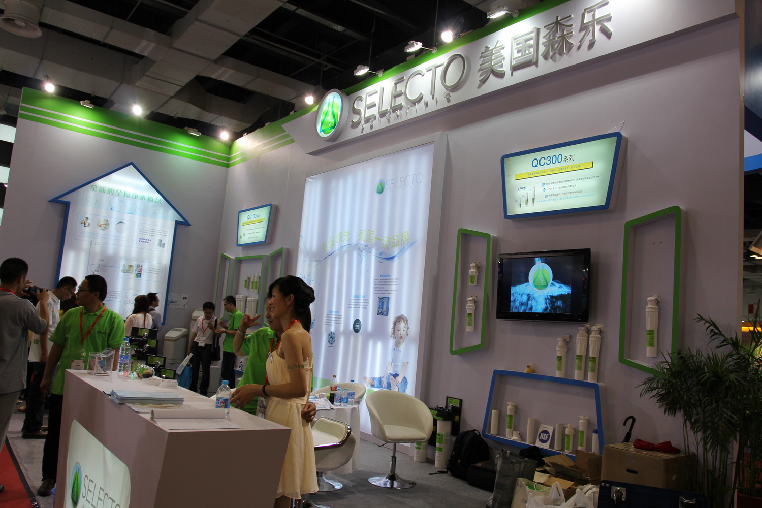 2013上海水展部分照片分享插图3