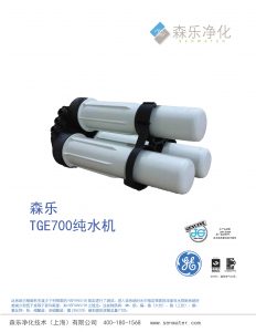 et4313060818181.jpg插图