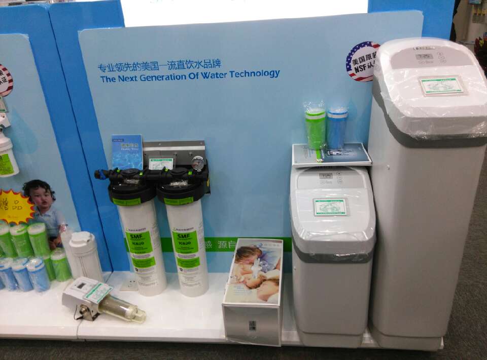 石家庄北人集团森乐专卖-益友店开张插图2