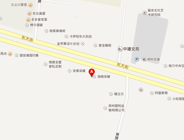 郑州东大街店插图3