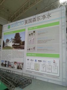 et4336060818184.jpg插图