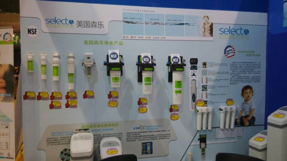 森乐净化产品参加北京家博会插图3