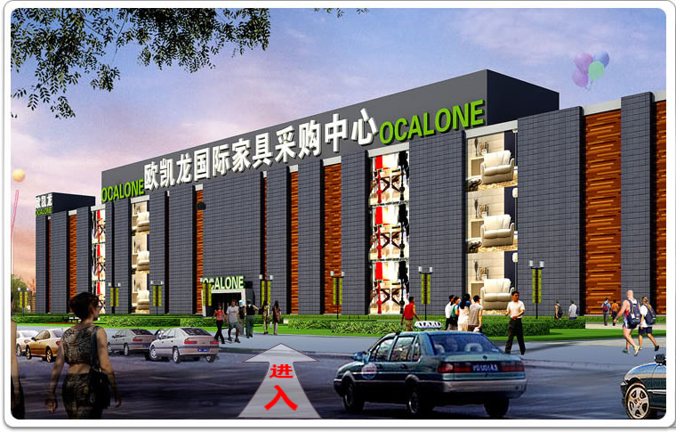 美国森乐河南郑州店欧凯龙已正式营业插图