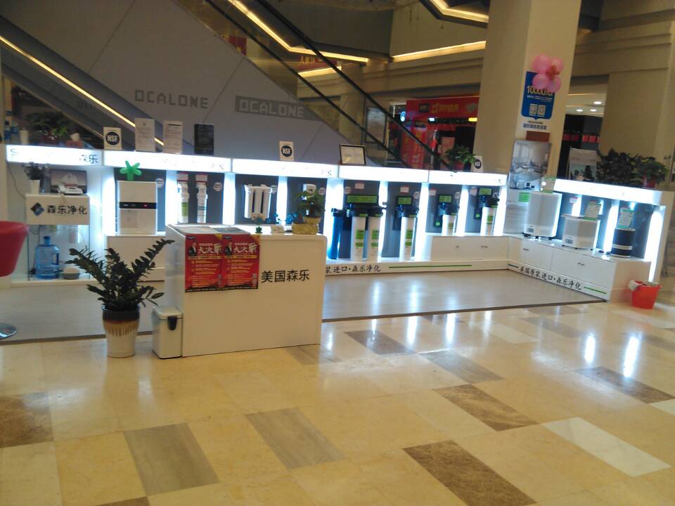 美国森乐河南郑州店欧凯龙已正式营业插图1