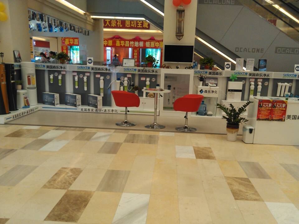 美国森乐河南郑州店欧凯龙已正式营业插图2