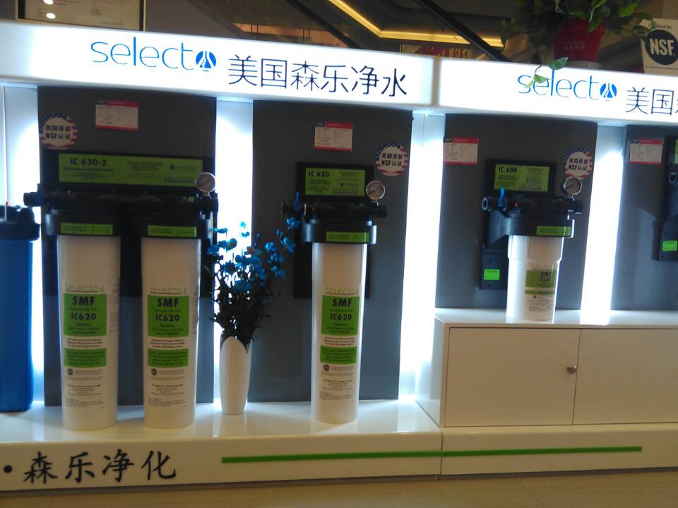 美国森乐河南郑州店欧凯龙已正式营业插图4