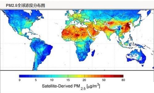关于PM2.5 你不知道的那些事儿插图3