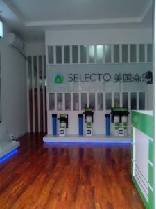 et4353060818187.jpg插图