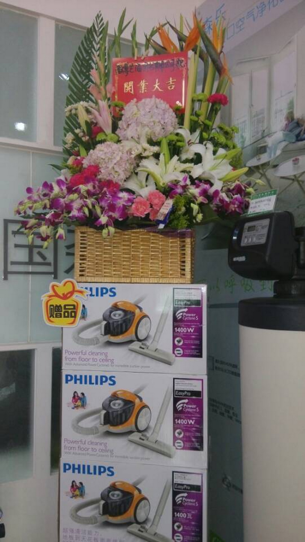 美国森乐山东淄博专卖店正式营业插图7