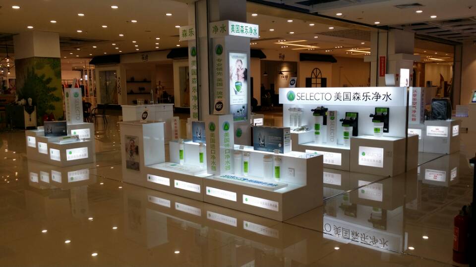 大庆森乐专卖店为客户提供一流产品支持插图1