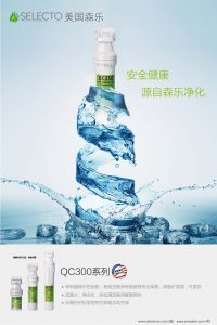 筛选后印刷文件转曲插图