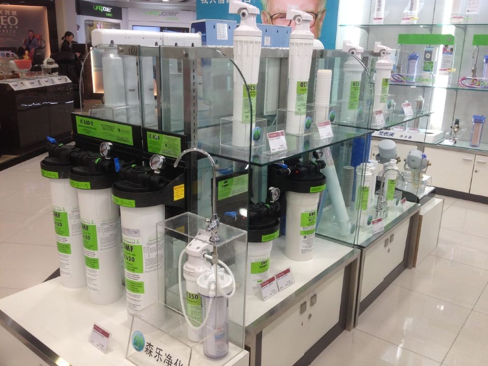 美国原装森乐净水产品进驻广州友谊商店环市东店插图1