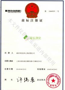 et4373060818181.jpg插图