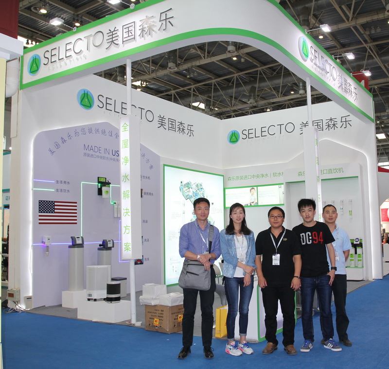 森乐净化参加北京ISH展会插图3
