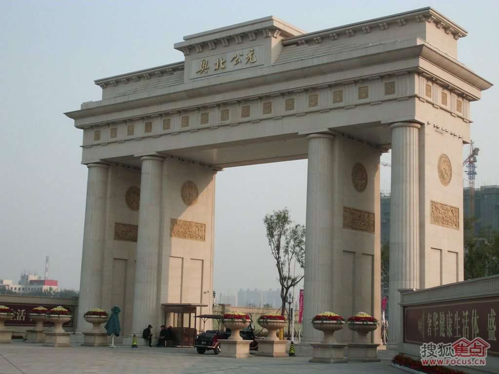 石家庄奥北公元客户选择美国森乐净水产品插图3