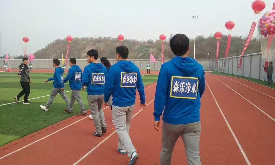 美国森乐团队参加陕西省建材商会运动会插图1