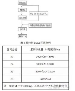 et4417060818183.jpg插图