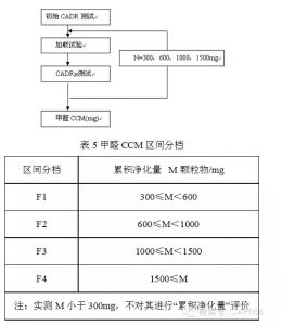 et4417060818184.jpg插图