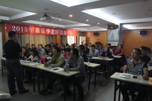 et4423060818183.jpg插图
