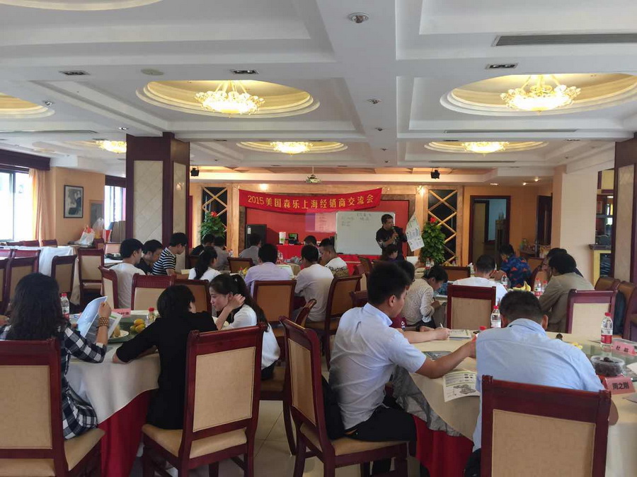 森乐净化2015全国研讨会活动回顾:上海站插图3