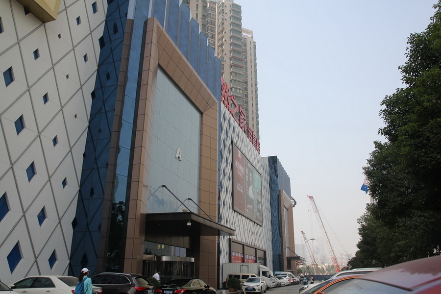 森乐净化武汉武昌居然之家专卖店开业插图2
