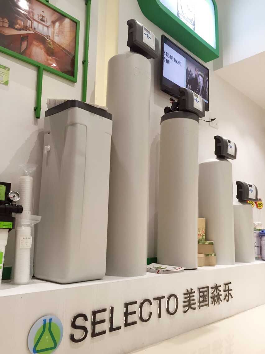 佛山三水专卖店开业迎宾插图3