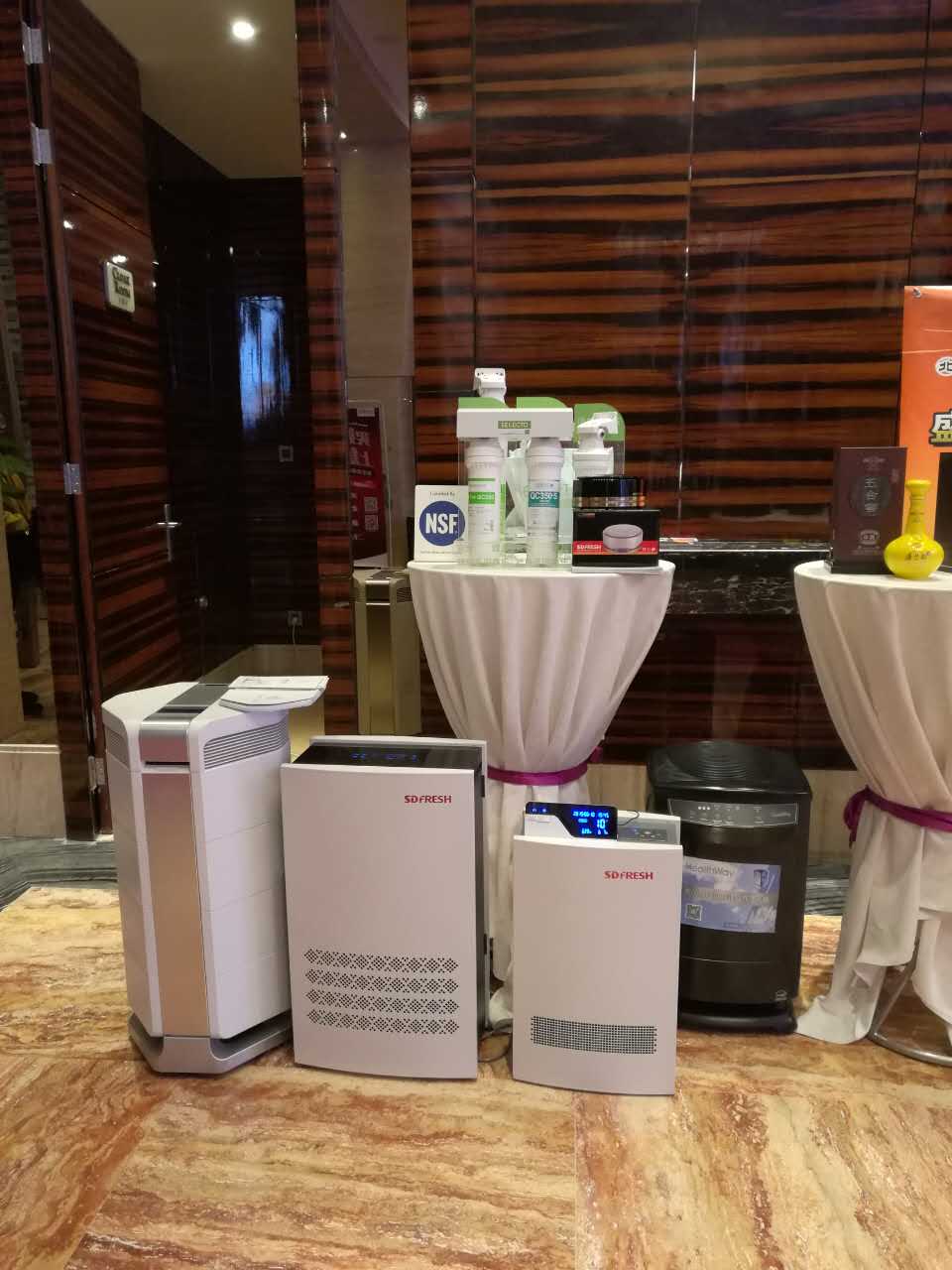 森乐净水赞助搜狐焦点石家庄客户答谢会插图8