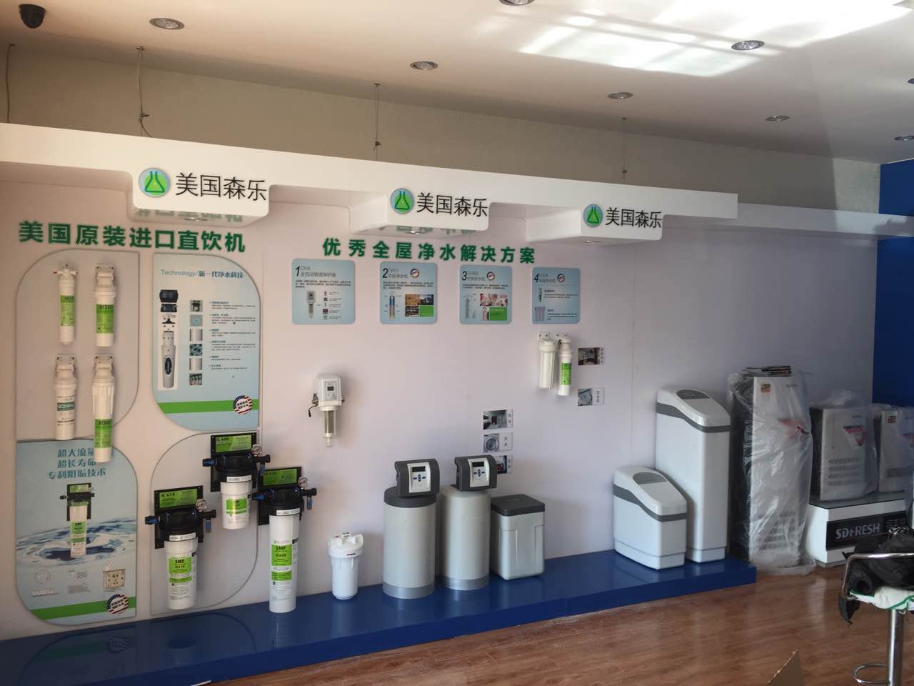 石家庄大金合作店初见规模插图