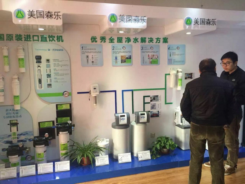 石家庄大金合作店初见规模插图1