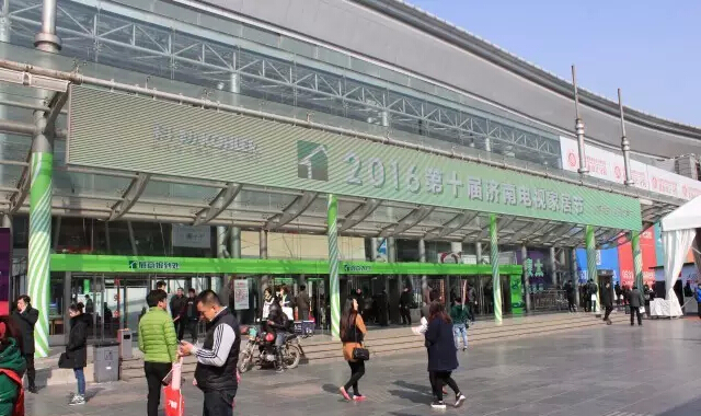 美国森乐净水参加济南电视家居节展会活动插图