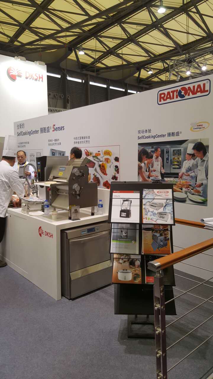 森乐联合渠道合作伙伴参加上海国际酒店设备展插图1