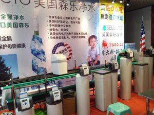 et4478060818192.jpg插图