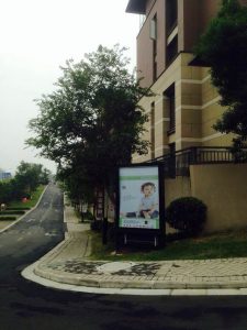 et4479060818191.jpg插图