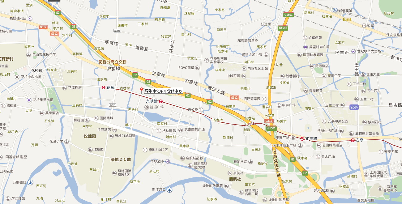 森乐净化华东仓储中心于2016年10月正式投入运营插图